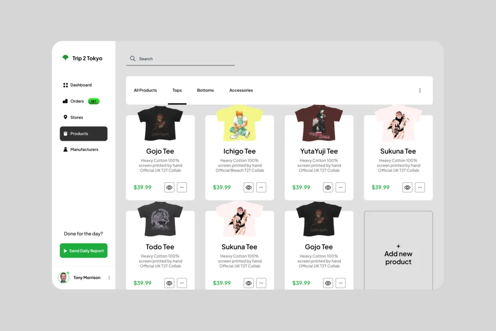 t2t products page